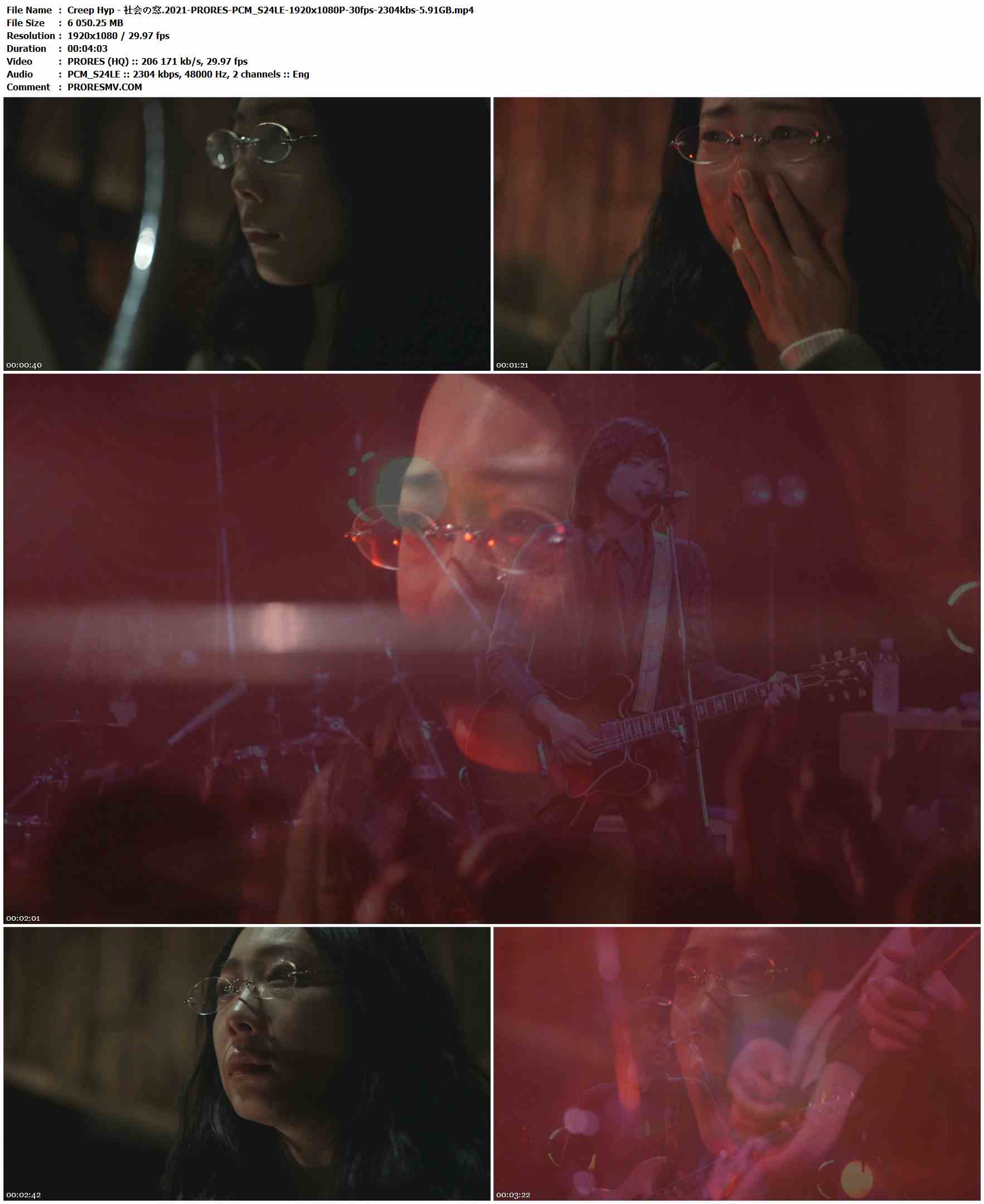 Creep Hyp - 社会の窓.2021-PRORES-PCM_S24LE-1920x1080P-30fps-2304kbs-5.91GB官方MV_高清MV